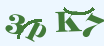 验证码